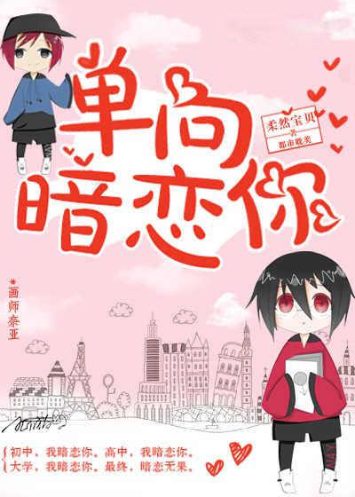 九九电影网热播电影