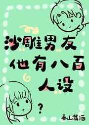 肉不团