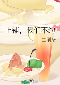 夯先生91