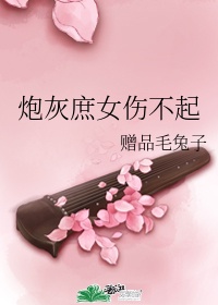 死侍1