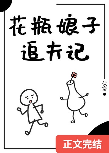 巅峰之都市强权