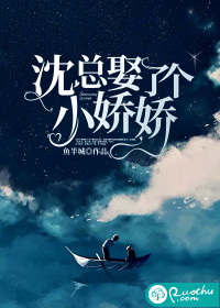 乱欲张娟第二部第八章