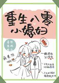 花城谢怜各种play