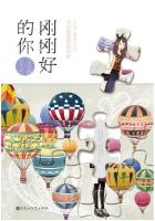 6毛小说网