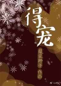 善良嫂子