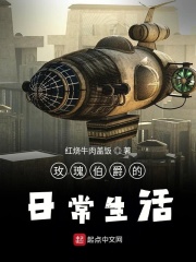 偷偷爱着你