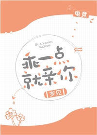 大家好我叫小莫mp3