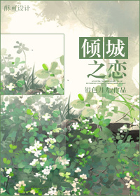 魔道祖师漫画百度云资源