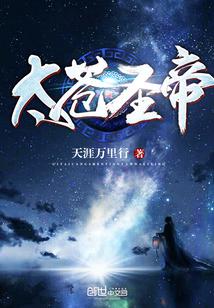 小杰与慧林乱小说在线阅读