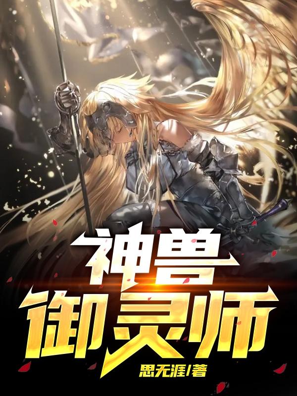 空乘美女娇喘嗯啊
