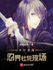 我被宿敌校草标记了
