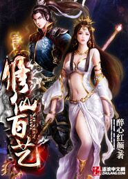 西游记日本版在线观看完整版全集