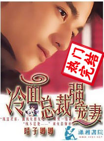 黑暗圣经全集在线观看