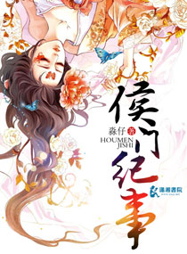 穿着旗袍方便C英语老师