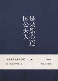 一级黄免费试看1分钟