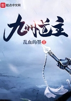 连信上好多约的是真的吗