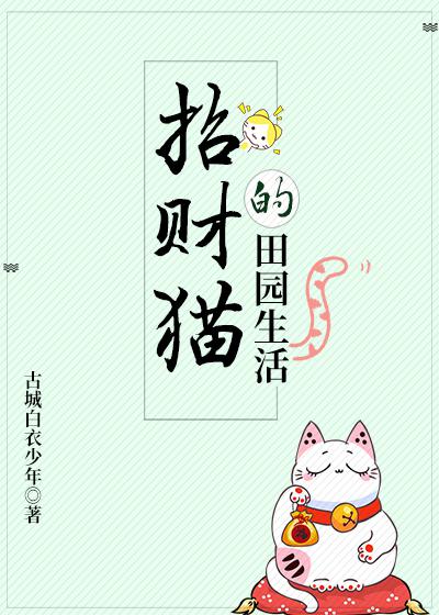 重生之浪子杨过