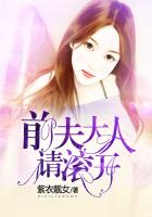 人体艺术张