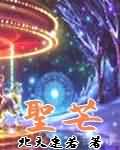 喵绅hcmoic.nya官网