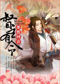 32pao强力打造