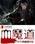妞妞画质怪兽.cn