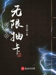 庄子图片