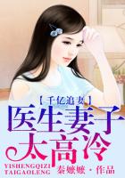 为什么越往里越有劲在线播放