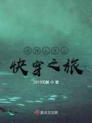 教授抑制剂要吗肉部分