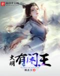 老湿网站