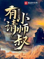 诱妻入怀:总裁深度宠
