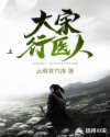 邵先生资源博客