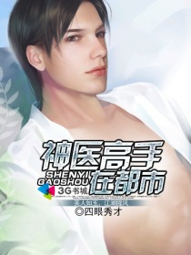 塞卫生棉条想尿