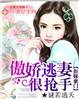 沙滩男孩