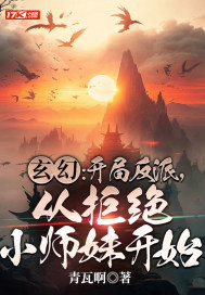 cf灵狐者阴沟透视图