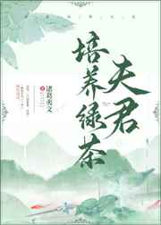 电影巴士dy8c