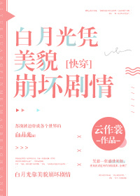 达速电影动漫网