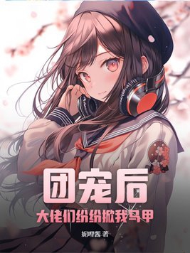 虞窈周令怀免费阅读无弹窗