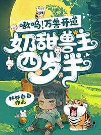 盛女的黄金时代电视剧
