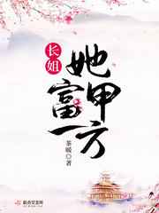 甄嬛传71集