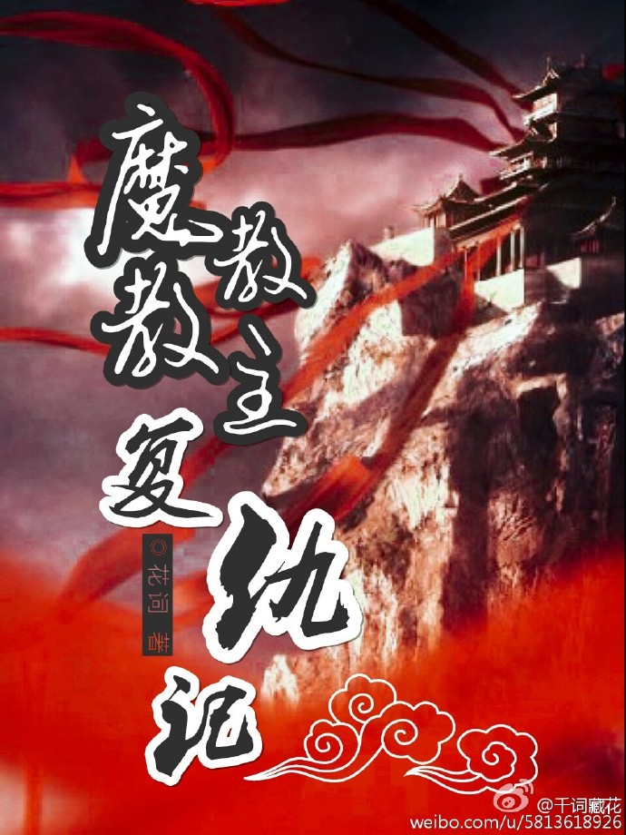 三邦车视网129区