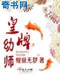 扒开双腿疯狂进出爽爽爽