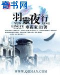 被窝影视官网手机版