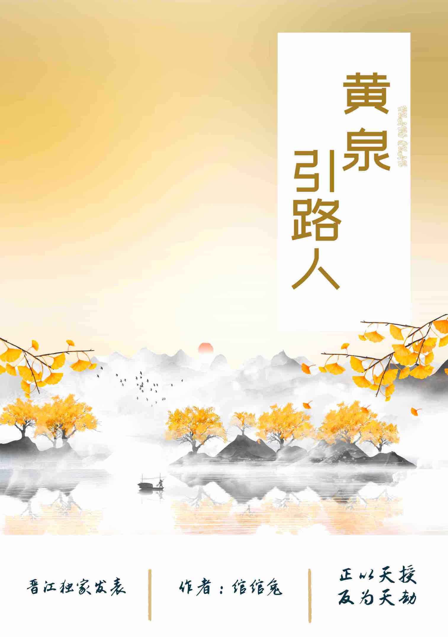 哪个网站有卖安眠药