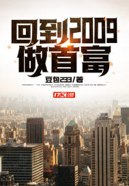 一拳超人漫画下载