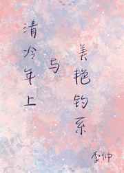 坎公骑冠剑迷宫虚43