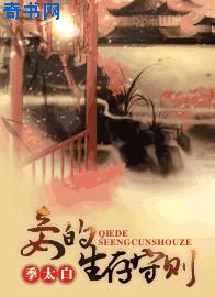火影忍者本子acg