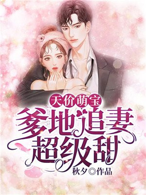 鬼灭之刃第一季在线观看免费完整版