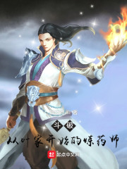 电影一夜未了情
