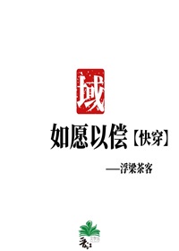 法师伊凡