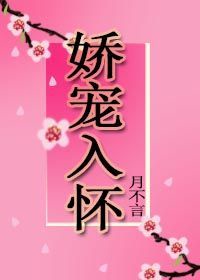 备胎他人设崩了[快穿]格格党